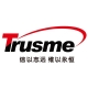 Logo of GUANGZHOU TRUSME, China