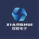 Logo of GANZHOU XIANGHUI ELECTRONIC CO. LTD., China