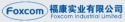 Logo of FOXCOM INDUSTRIAL LIMITED, Hong Kong