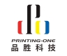 Logo of ZHUHAI PINSHENG PRINTER CONSUMABLES CO. LTD., China